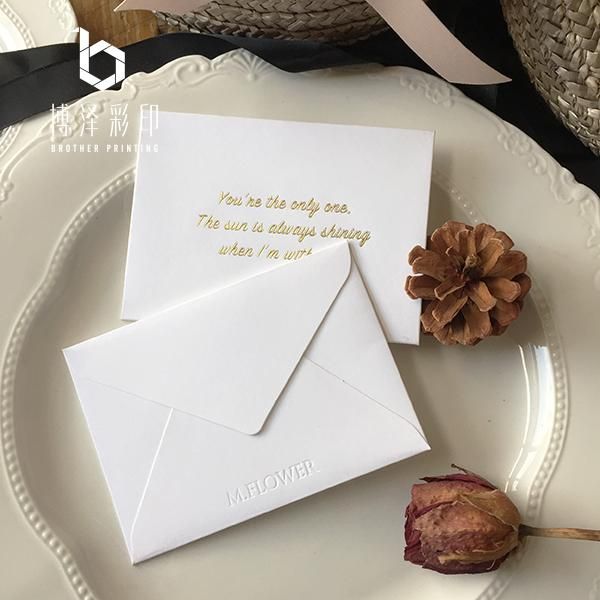 customized high-end exquisite stamping embossed white card envelope invitation letter business wedding gift wrap
customized high-end exquisite stamping embossed white card envelope invitation letter business wedding gift wrap