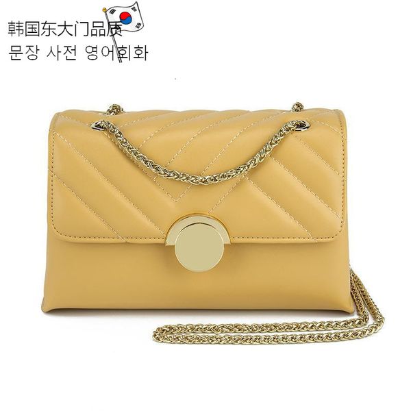 evening bag korean metal chain women's small square slanting cross mobile phone rhombic
evening bag korean metal chain women's small square slanting cross mobile phone rhombic