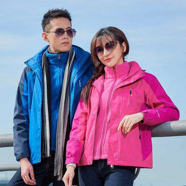 jacket wind clothing outdoor stormsuit men's three in one women's two-piece set removable liner couple windproof jacket mountainee, Black;brown
jacket wind clothing outdoor stormsuit men's three in one women's two-piece set removable liner couple windproof jacket mountainee, Black;brown