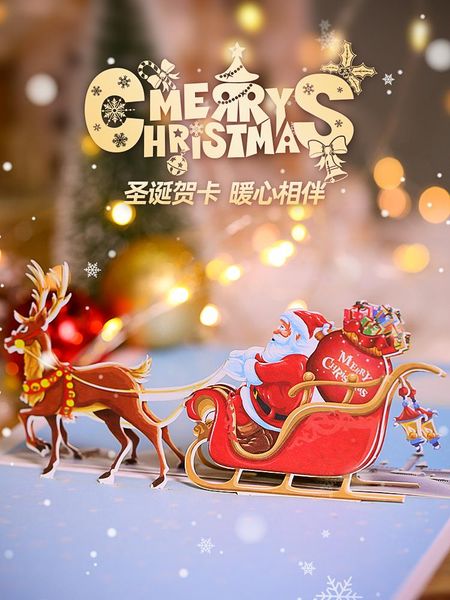 greeting cards card small gift for girls creative three-dimensional christmas tree elderly limited 2021 decoration
greeting cards card small gift for girls creative three-dimensional christmas tree elderly limited 2021 decoration