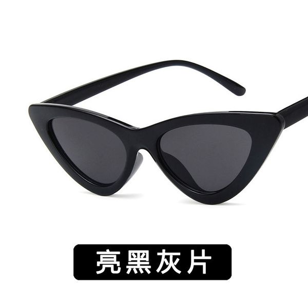 Riding Glasses 1pc Fishing Retro Vintage Sunglasses Cateye Goggles Sexy Small Cat Eye Sun for Women, White;black
Riding Glasses 1pc Fishing Retro Vintage Sunglasses Cateye Goggles Sexy Small Cat Eye Sun for Women, White;black