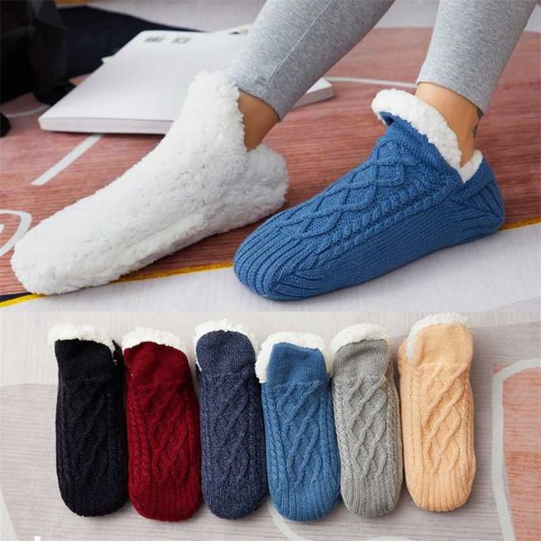 winter woolen socks women thicken warm home bedroom socks slippers men non-slip foot warmer snow socks calcetines mujer 211204, Black;white
winter woolen socks women thicken warm home bedroom socks slippers men non-slip foot warmer snow socks calcetines mujer 211204, Black;white