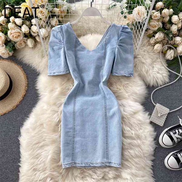 summer fashion casual puff sleeve high waist women hollow-out backless bodycon denim dress sb758 210525, Black;gray
summer fashion casual puff sleeve high waist women hollow-out backless bodycon denim dress sb758 210525, Black;gray