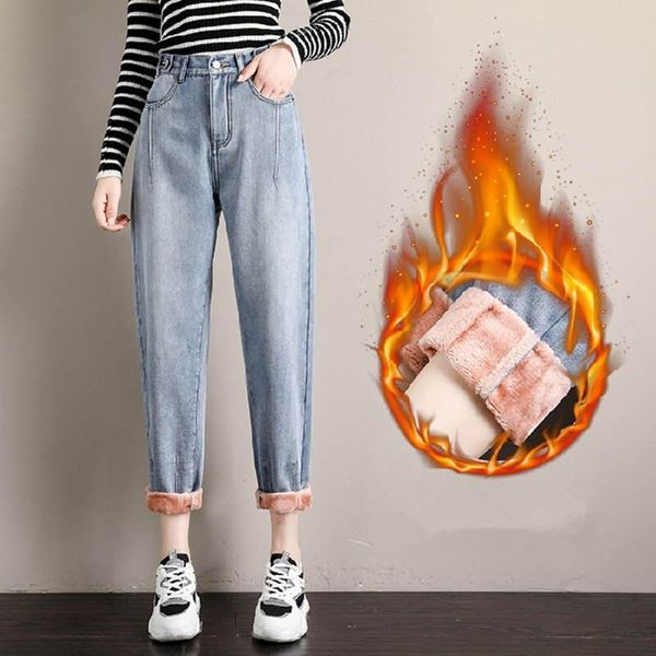 plus velvet warm boyfriend jeans for women casual loose denim harem pants retro autumn winter high waist jean femme c6770 women's, Blue
plus velvet warm boyfriend jeans for women casual loose denim harem pants retro autumn winter high waist jean femme c6770 women's, Blue