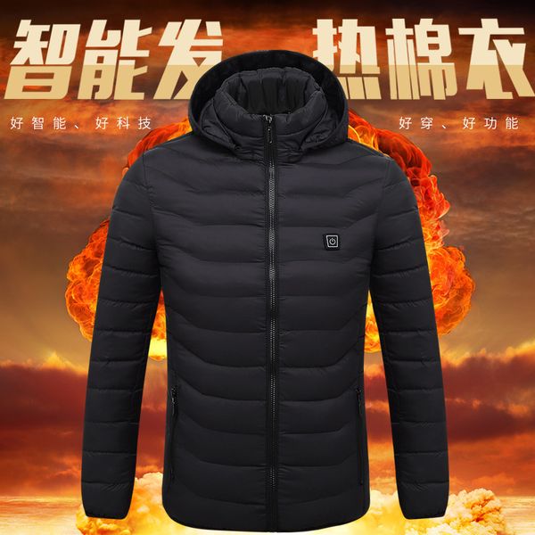 coat self-adjusting warm temperature graphene electric heating clothes intelligent constant temperature men and women can wear usb cotton so, Black
coat self-adjusting warm temperature graphene electric heating clothes intelligent constant temperature men and women can wear usb cotton so, Black