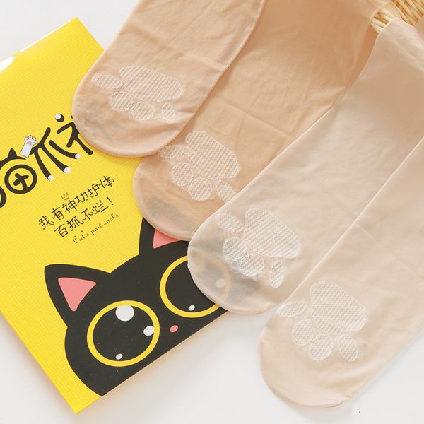 net red cat claw socks flh color stocking's bare leg artifact anti hook silk pantyhose ultra thin invisible summer, Black;white
net red cat claw socks flh color stocking's bare leg artifact anti hook silk pantyhose ultra thin invisible summer, Black;white