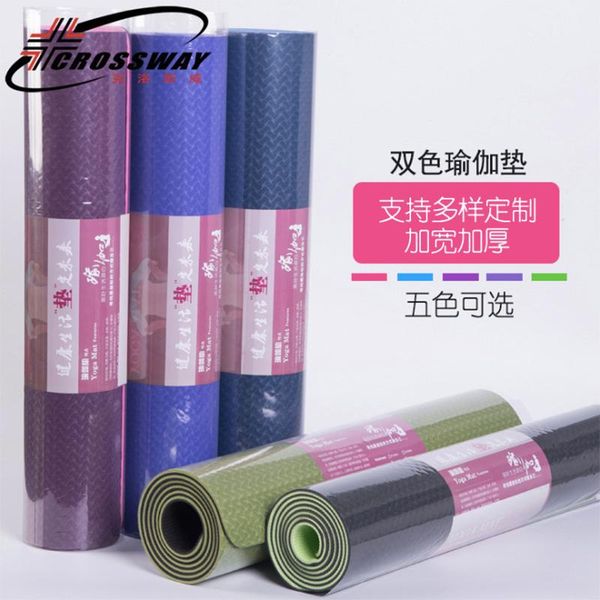 yoga mats 183x61cm 6mm thick pad non-slip lose weight exercise fitness folding gymnastics mat for wholesale
yoga mats 183x61cm 6mm thick pad non-slip lose weight exercise fitness folding gymnastics mat for wholesale