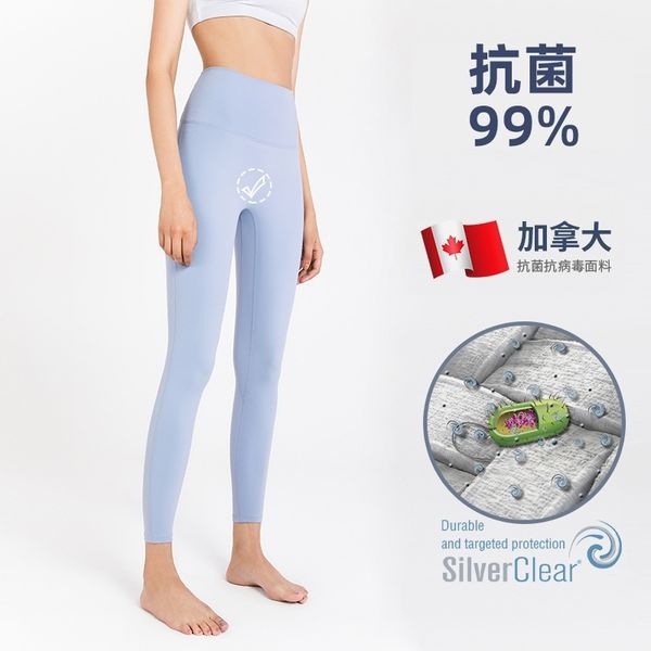 naked hip lifting lulu yoga pants high waist speed dry antibacterial sports nine point running fitness pants yck050, Black;white
naked hip lifting lulu yoga pants high waist speed dry antibacterial sports nine point running fitness pants yck050, Black;white
