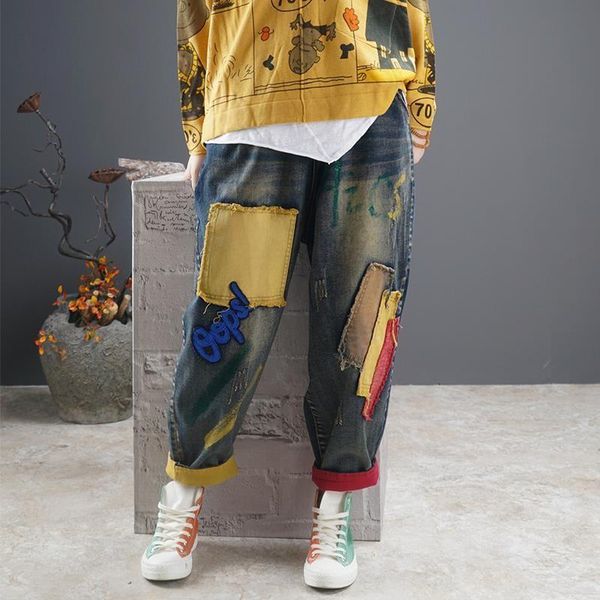 women's jeans 2021 arrival spring women loose casual elastic waist ankle-length pants cotton denim patchwork harem w71, Blue
women's jeans 2021 arrival spring women loose casual elastic waist ankle-length pants cotton denim patchwork harem w71, Blue