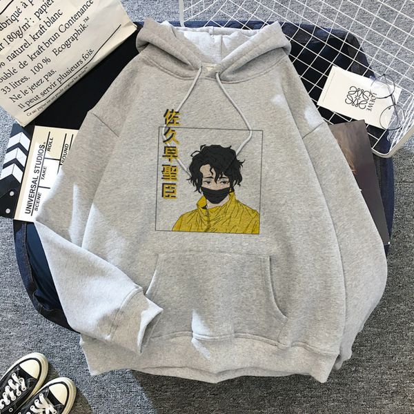 oversize sweatshirt haikyuu hoodi men funny karasuno fly high graphic streetwear fashion japane anime hoodie male 90s, Black
oversize sweatshirt haikyuu hoodi men funny karasuno fly high graphic streetwear fashion japane anime hoodie male 90s, Black