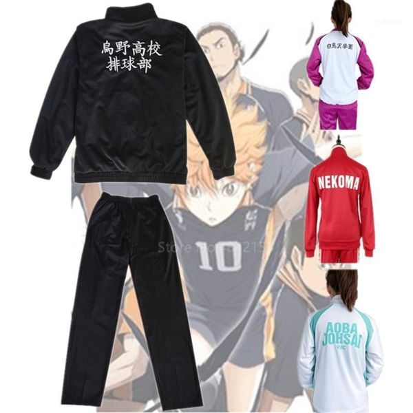 anime costumes haikyuu cosplay jacket pants black sportswear karasuno high school volleyball club uniform coat classwear1
anime costumes haikyuu cosplay jacket pants black sportswear karasuno high school volleyball club uniform coat classwear1