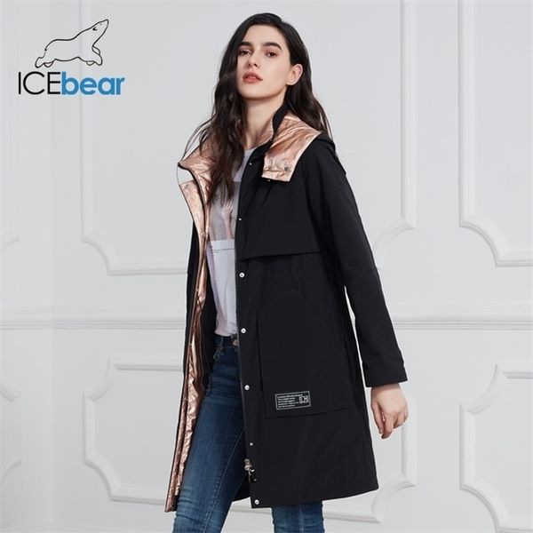 women coat long jacket quality parka fashion casual clothing brand gwc20727i 211216, Black
women coat long jacket quality parka fashion casual clothing brand gwc20727i 211216, Black