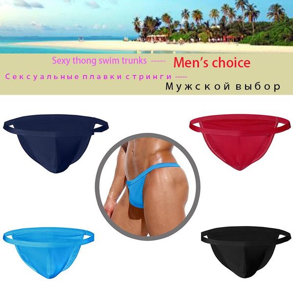 men's swimwear 2021 swim trunks triangle transparent gay t-shaped swimsuit beach surf sports quick dry briefs
men's swimwear 2021 swim trunks triangle transparent gay t-shaped swimsuit beach surf sports quick dry briefs