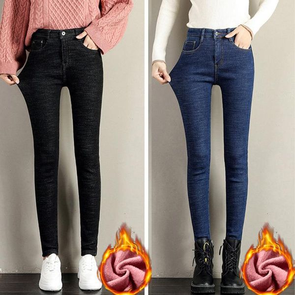 women's jeans autumn winter women denim skinny pants slim fashion plus size velvet elastic high waist casual pencil pants#g3, Blue 
women's jeans autumn winter women denim skinny pants slim fashion plus size velvet elastic high waist casual pencil pants#g3, Blue