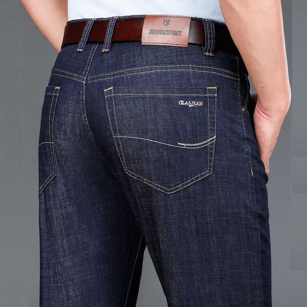 spring 2021 and summer busins casual jeans men's thin straight loose stretch high waist wear, Blue
spring 2021 and summer busins casual jeans men's thin straight loose stretch high waist wear, Blue