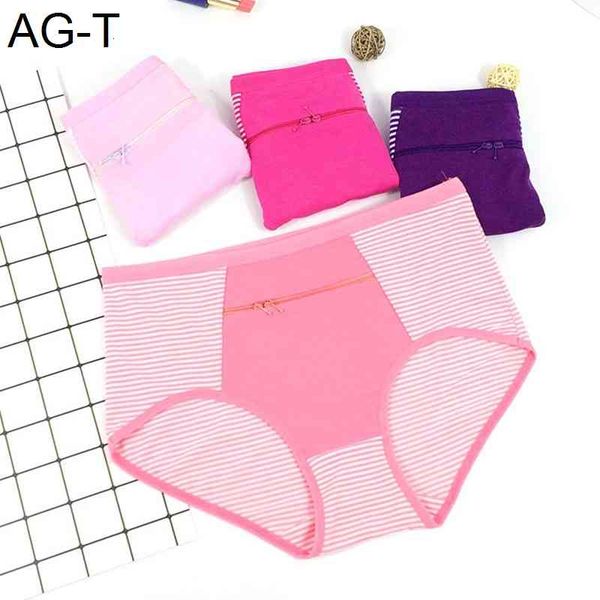 women pocket panties big size underwear solid zipper lingerie female cotton briefs novel breathable, Black;pink
women pocket panties big size underwear solid zipper lingerie female cotton briefs novel breathable, Black;pink