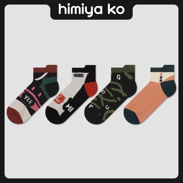 men's socks men cartoon sock man solid short casual cotton sox female spring summer striped letter print radio skarpetki, Black
men's socks men cartoon sock man solid short casual cotton sox female spring summer striped letter print radio skarpetki, Black