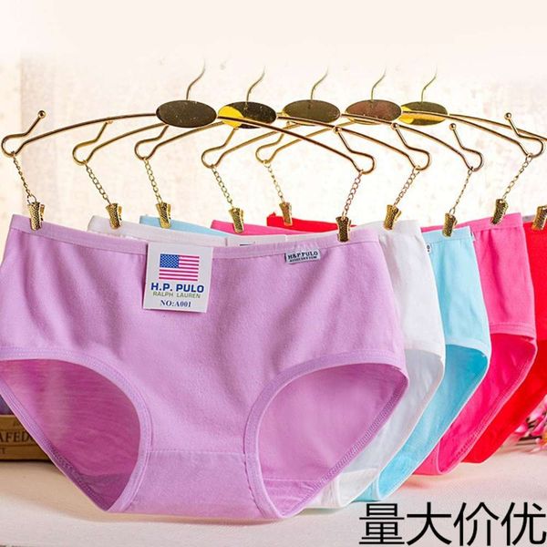 underpants cotton large size girls' breathable briefs, Black;pink
underpants cotton large size girls' breathable briefs, Black;pink