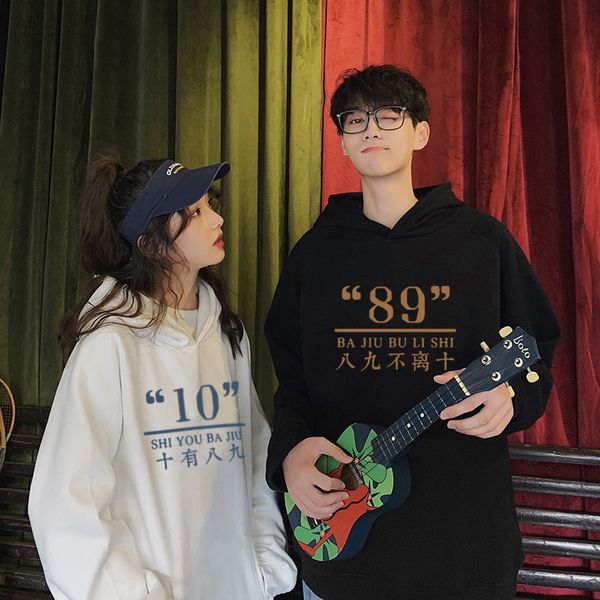 couple's autumn 2021 new spring and autumn couple's sweater, Black 
couple's autumn 2021 new spring and autumn couple's sweater, Black
