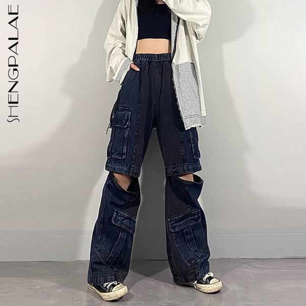 women's jeans hip hop color contrast spring elastic high waist multi pocket spliced zipper loose cargo pants alu1, Blue
women's jeans hip hop color contrast spring elastic high waist multi pocket spliced zipper loose cargo pants alu1, Blue