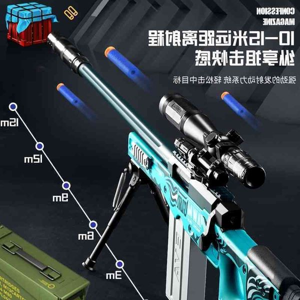 35awm children's toy simulation soft bullet gun 98k g sniper super large chicken eating equipment boy shell throwing grab m24
35awm children's toy simulation soft bullet gun 98k g sniper super large chicken eating equipment boy shell throwing grab m24