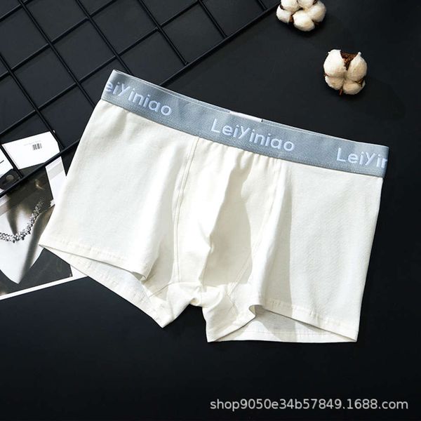 men's underwear boxers pure white cotton light large simple youth, Black;white 
men's underwear boxers pure white cotton light large simple youth, Black;white