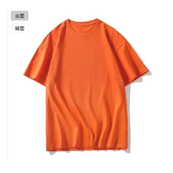 0421 mens t shirt hip hop fashion letter printing mens t shirt short sleeve mens and womens t shirt style number:m025, Black
0421 mens t shirt hip hop fashion letter printing mens t shirt short sleeve mens and womens t shirt style number:m025, Black