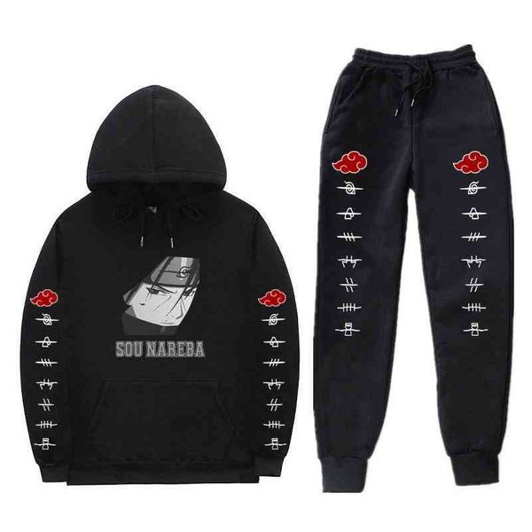 japanese animation naruto printed sweater set men's and women's casual hoodie pants sweatshirt, Black
japanese animation naruto printed sweater set men's and women's casual hoodie pants sweatshirt, Black
