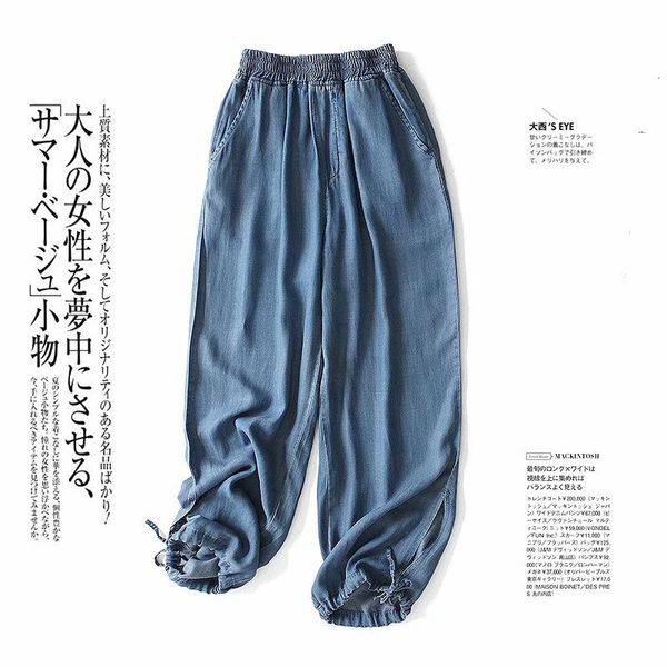 jeans m4861 - korean women's clothing 2021 summer elastic waist trouser leg tie tencel denim bloomers, Blue
jeans m4861 - korean women's clothing 2021 summer elastic waist trouser leg tie tencel denim bloomers, Blue