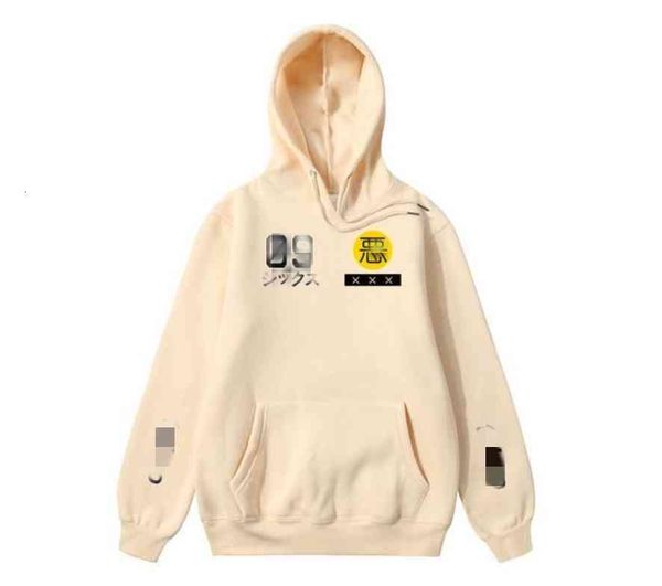 men's sweaters pyjtrl hoodie sportswear. 1bh6, White;black
men's sweaters pyjtrl hoodie sportswear. 1bh6, White;black