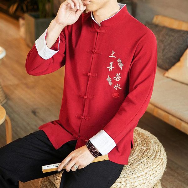 men's casual shirts 2021 autumn chinese style shirtsmen long sleeve shirt streetwear men oversized blouse 5xl, White;black
men's casual shirts 2021 autumn chinese style shirtsmen long sleeve shirt streetwear men oversized blouse 5xl, White;black