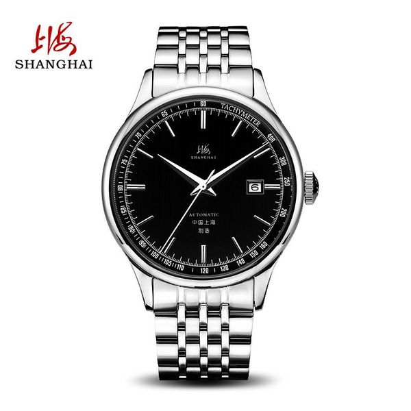 wristwatches shanghai watch men's fashion automatic mechanical trend dial waterproof 876 simple, Slivery;brown
wristwatches shanghai watch men's fashion automatic mechanical trend dial waterproof 876 simple, Slivery;brown