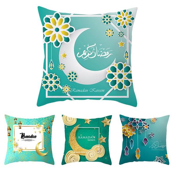 party decoration eid mubarak pillow case sofa decor moon cushion cover ramadan pillowcase home decorations 45*45cm
party decoration eid mubarak pillow case sofa decor moon cushion cover ramadan pillowcase home decorations 45*45cm