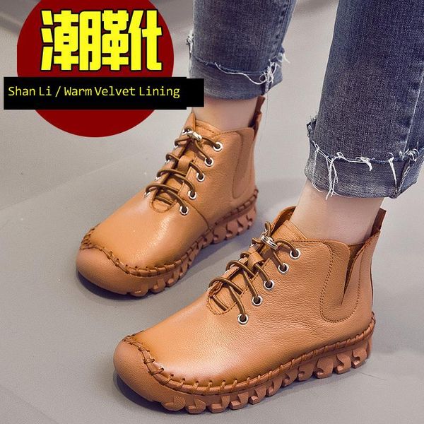 Soft Bottom Leather Handmade Womens Shoes Short Tube Flat Shoes Leather Ankle Boots Plus Cashmere Fashion Womens Boots, Black
Soft Bottom Leather Handmade Womens Shoes Short Tube Flat Shoes Leather Ankle Boots Plus Cashmere Fashion Womens Boots, Black