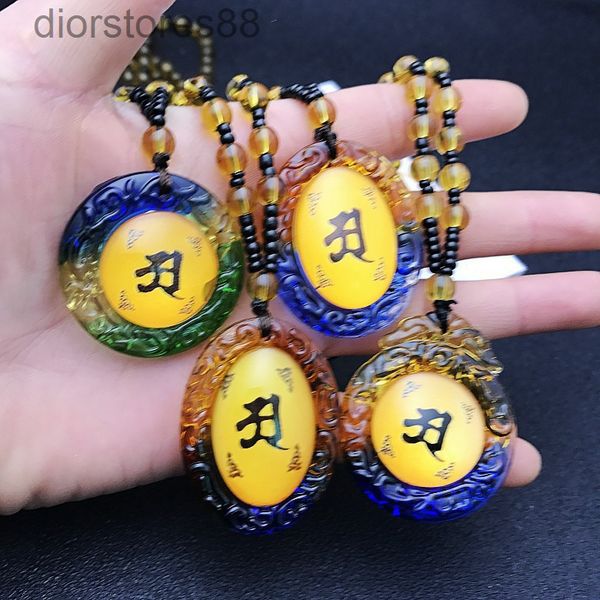 key chain shurangama mantra pendant glass car hanging rune scripture buddha thangka pattern can be determined, Silver
key chain shurangama mantra pendant glass car hanging rune scripture buddha thangka pattern can be determined, Silver