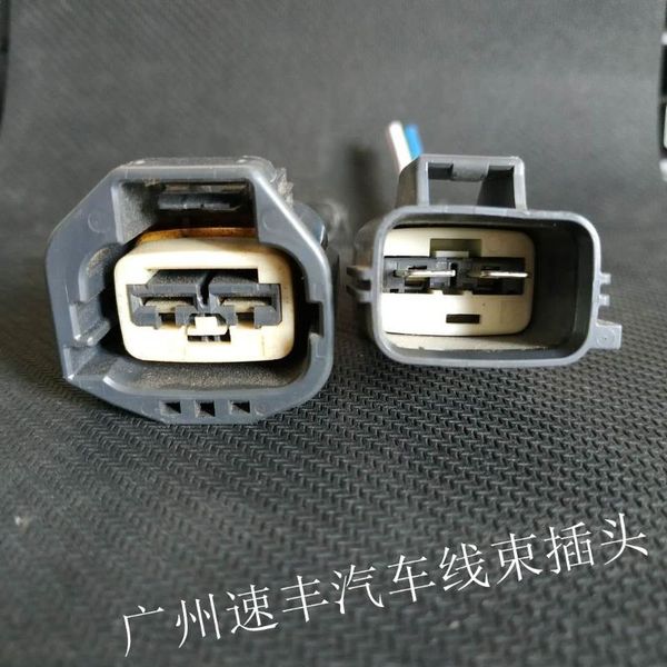 other lighting system 1pc original second hand for eco sport fiesta water tank electronic fan motor cooling wiring harness plug cable
other lighting system 1pc original second hand for eco sport fiesta water tank electronic fan motor cooling wiring harness plug cable