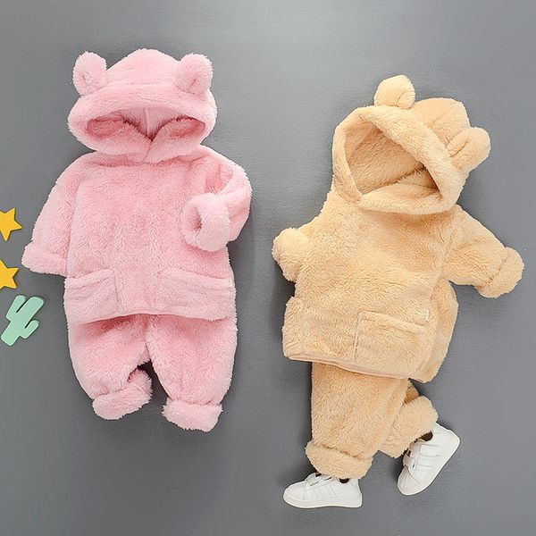 children's suit infant kids plush set baby plus veet, thick winter clothing, double-sided fleece, two-piece solid color for boys girls, White
children's suit infant kids plush set baby plus veet, thick winter clothing, double-sided fleece, two-piece solid color for boys girls, White