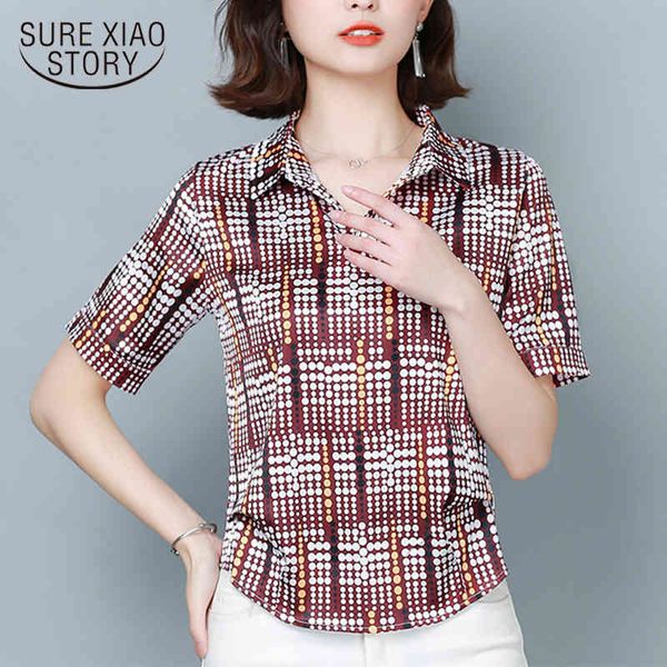 summer plus size square collar short-sleeved woman's blouse printed satin silk shirts fashion office lady style 9219 50 210508, White
summer plus size square collar short-sleeved woman's blouse printed satin silk shirts fashion office lady style 9219 50 210508, White