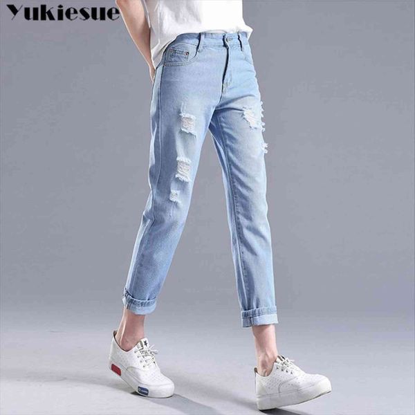 winter ripped high waist boyfriend women jean plus size blue white denim mom pants trousers
winter ripped high waist boyfriend women jean plus size blue white denim mom pants trousers