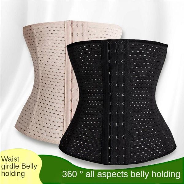 women's shapers body-building waist-girdling waistcoat for pregnant women after childbirth shapewear wait trainer corset shaper, Black;white
women's shapers body-building waist-girdling waistcoat for pregnant women after childbirth shapewear wait trainer corset shaper, Black;white