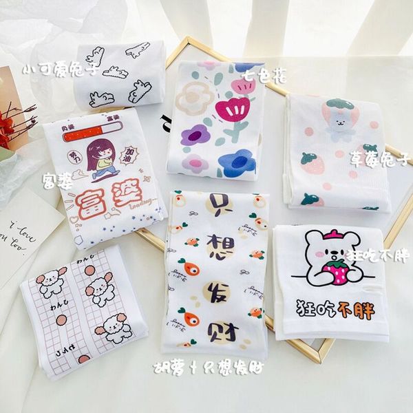 ice silk sleeves printing summer outdoor silk cartoon full print arm sunscreen ice sleeve
ice silk sleeves printing summer outdoor silk cartoon full print arm sunscreen ice sleeve