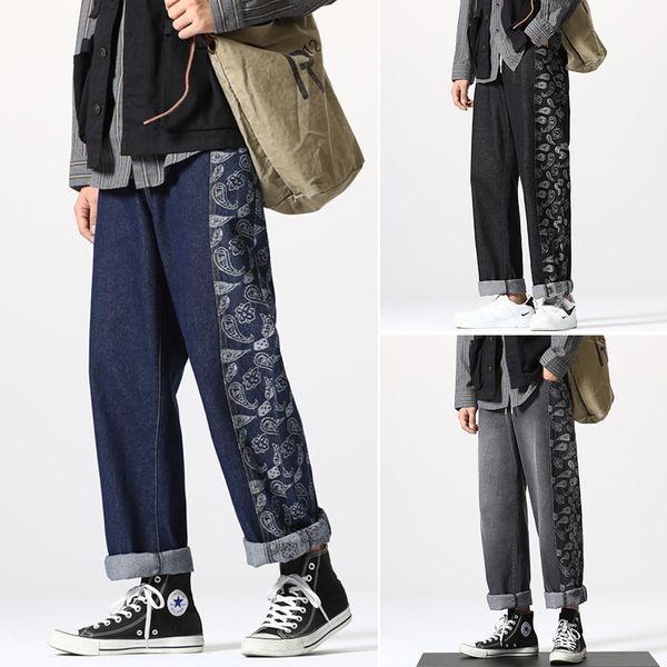 men's jeans autumn/winter new pick-up jeans men's loose-fitting straight-barrel wide-leg trousers mt62, Blue
men's jeans autumn/winter new pick-up jeans men's loose-fitting straight-barrel wide-leg trousers mt62, Blue