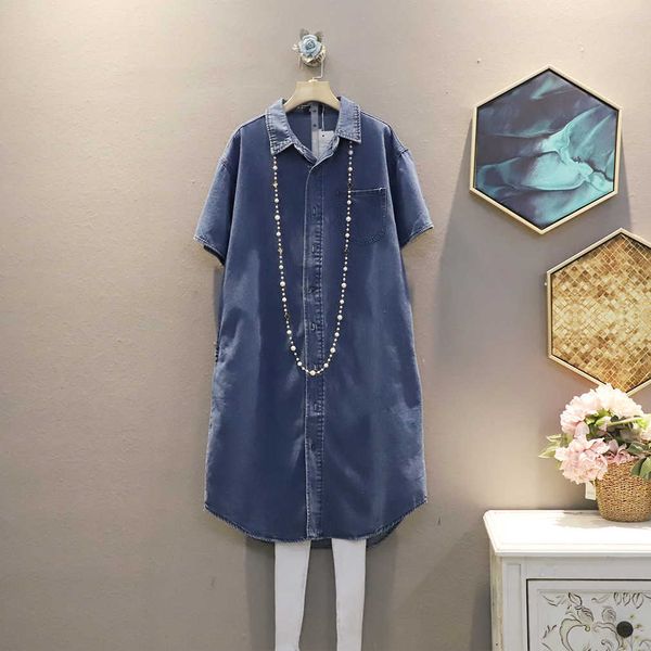 summer fashion solid turn down collar loose denim medium-length short-sleeved shirt cardigan womens 210615, White
summer fashion solid turn down collar loose denim medium-length short-sleeved shirt cardigan womens 210615, White