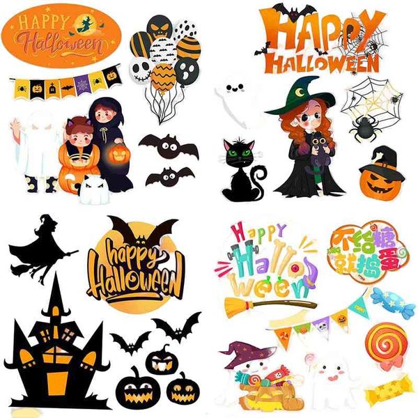 factory outlet party decoration halloween cake plug-in cartoon pumpkin castle bat ghost card material bag funny baking d
factory outlet party decoration halloween cake plug-in cartoon pumpkin castle bat ghost card material bag funny baking d