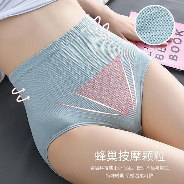 women's panties waist and belly in ventilation underwear woman postpartum slimming big yards pure color non-trace cotton fork briefs, Black;pink
women's panties waist and belly in ventilation underwear woman postpartum slimming big yards pure color non-trace cotton fork briefs, Black;pink