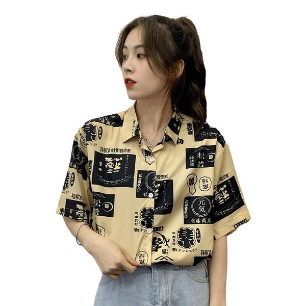 women's blouses & shirts #2185 retro summer printed blousers women plus size short sleeve printing cotton shirt ladies vintage thin kor, White
women's blouses & shirts #2185 retro summer printed blousers women plus size short sleeve printing cotton shirt ladies vintage thin kor, White