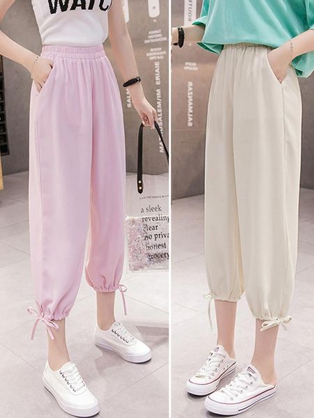 women's pants & capris seven point harlem summer 2021 chiffon loose students' versatile bow lantern casual, Black;white
women's pants & capris seven point harlem summer 2021 chiffon loose students' versatile bow lantern casual, Black;white