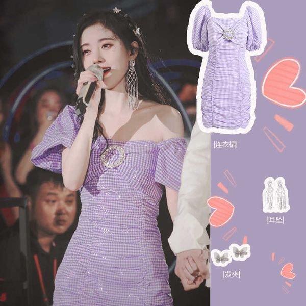 women's t-shirt even french star bends purple plaid dress feminine summer square neck bubble bow 8lqy, White
women's t-shirt even french star bends purple plaid dress feminine summer square neck bubble bow 8lqy, White