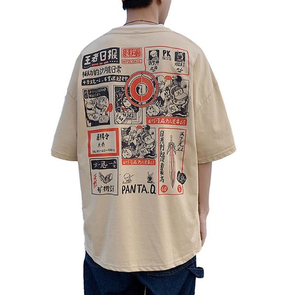 men's t-shirts 2021 summer t shirt fashion personality graffiti print o neck short sleeve casual hip hop streetwear t-shirt, White;black
men's t-shirts 2021 summer t shirt fashion personality graffiti print o neck short sleeve casual hip hop streetwear t-shirt, White;black