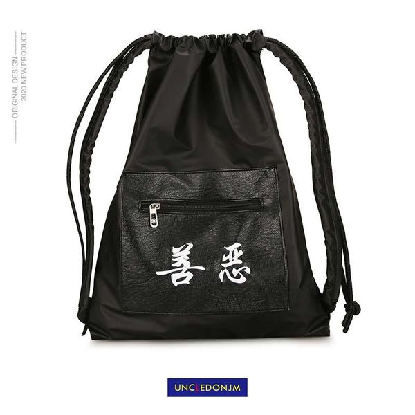 backpack uncledonjm zhongwen embroidery school lapboys girls teenager bag travel shoulder q525
backpack uncledonjm zhongwen embroidery school lapboys girls teenager bag travel shoulder q525
